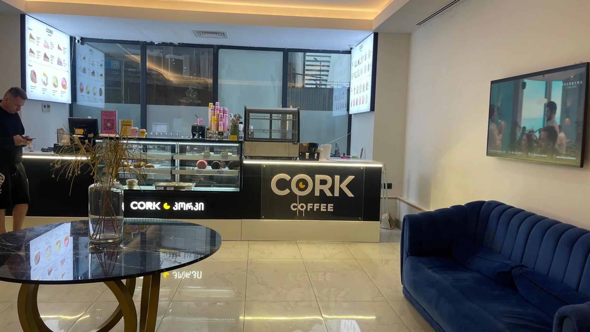 Marvella Orbi City Sea View Батуми Екстериор снимка